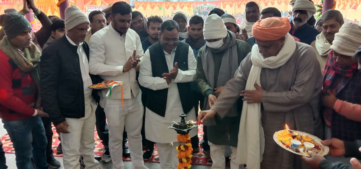 MP and Minister inaugurated Gram Panchayat Secretariat