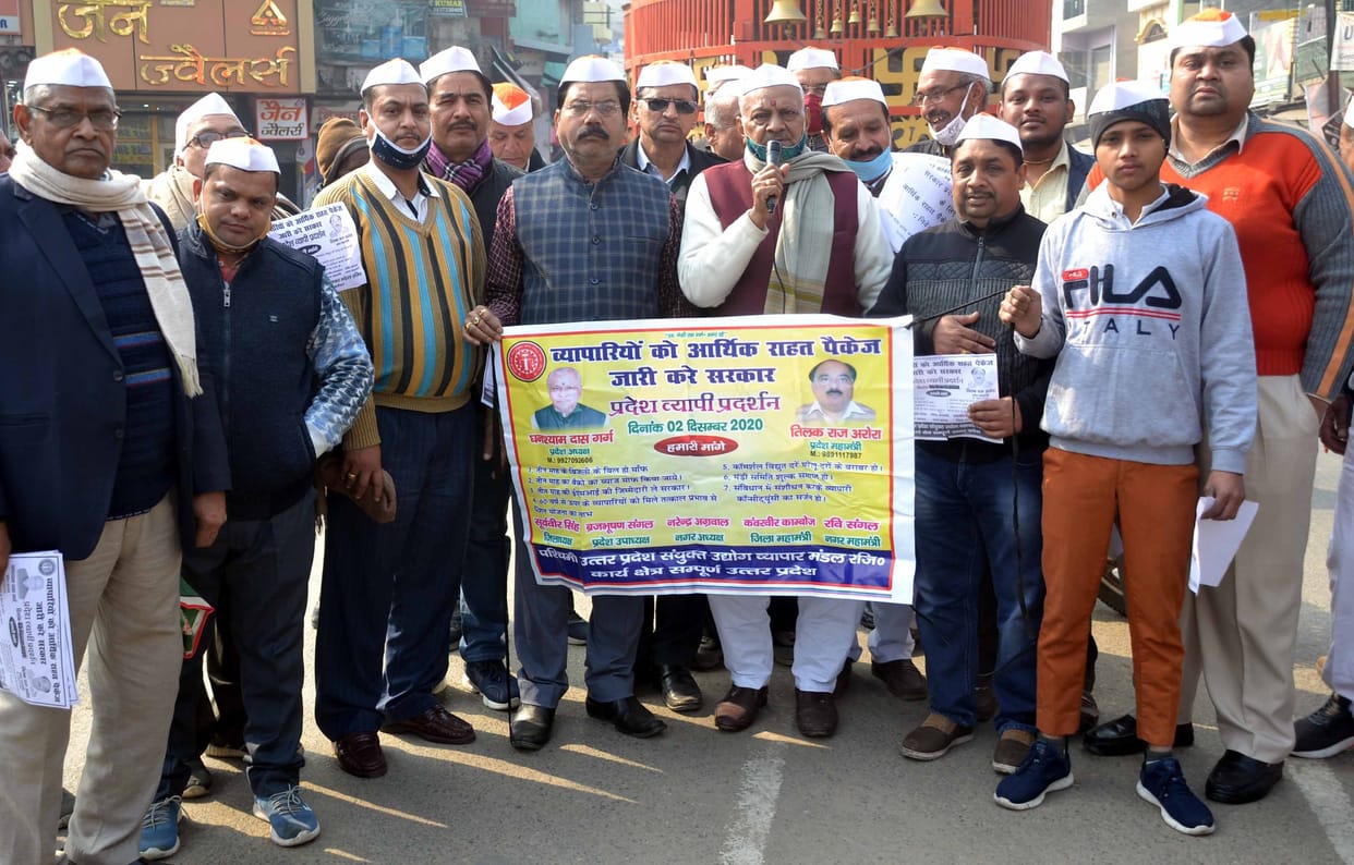 March on foot to demand relief package