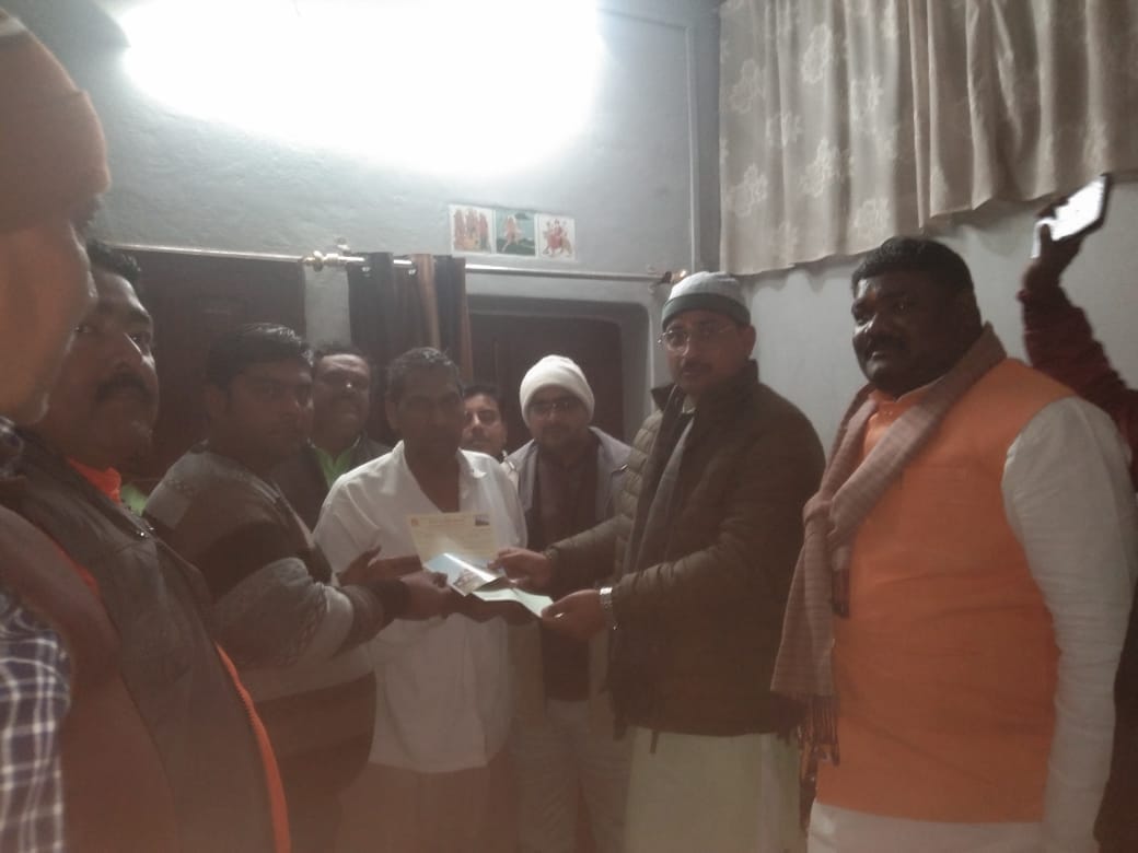 Dharmendra Jain made the first donation, money collection campaign started for construction of Shriram temple