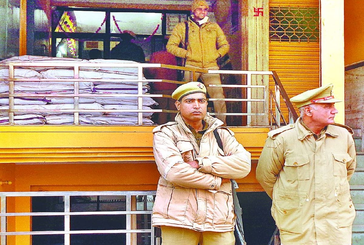 Income Tax Raid At Kasganj Ghee Businessman