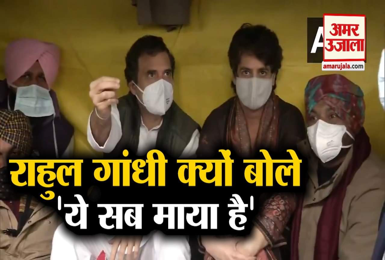 राहुल गांधी