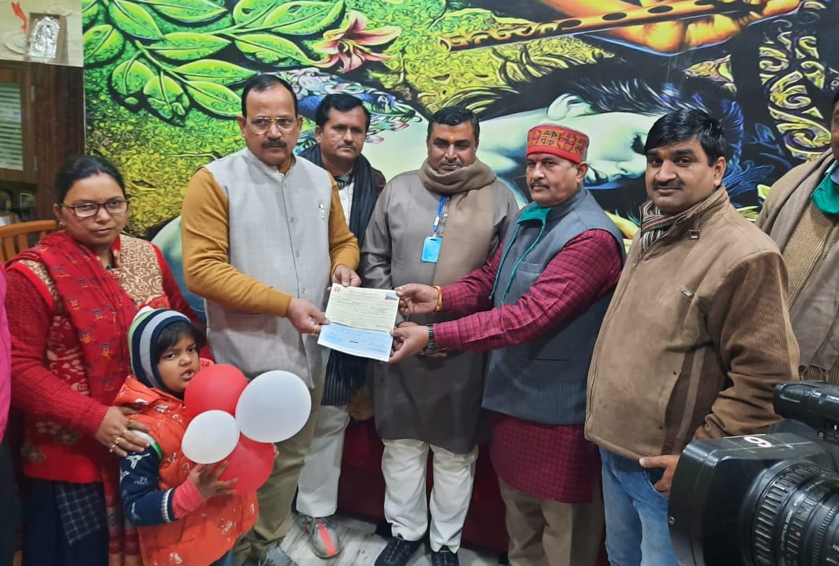 RSS Shri Ram Janmabhoomi Nidhi samarpan Campaign start