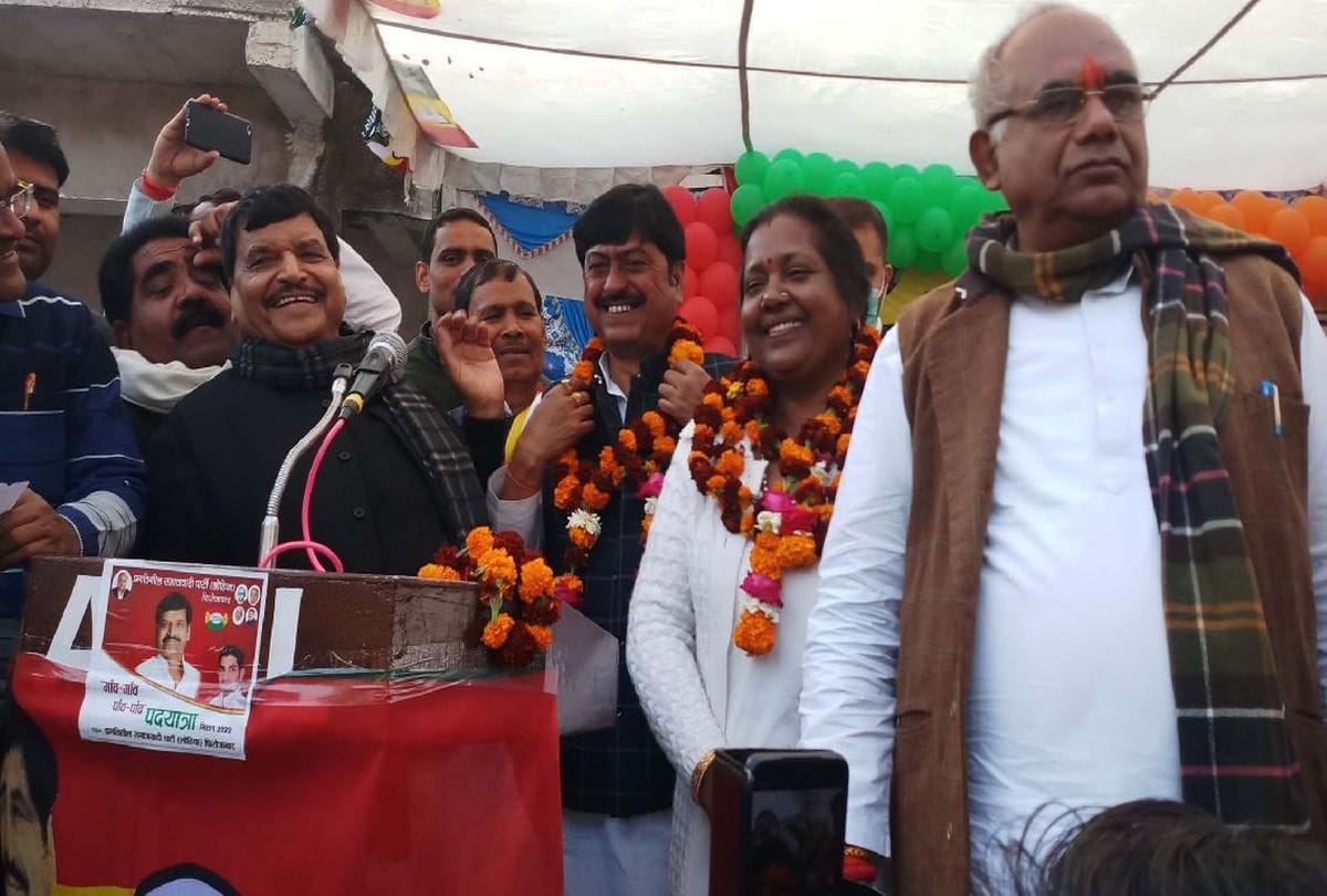 Shivpal Yadav declared name of three candidates for UP assembly elections 2022