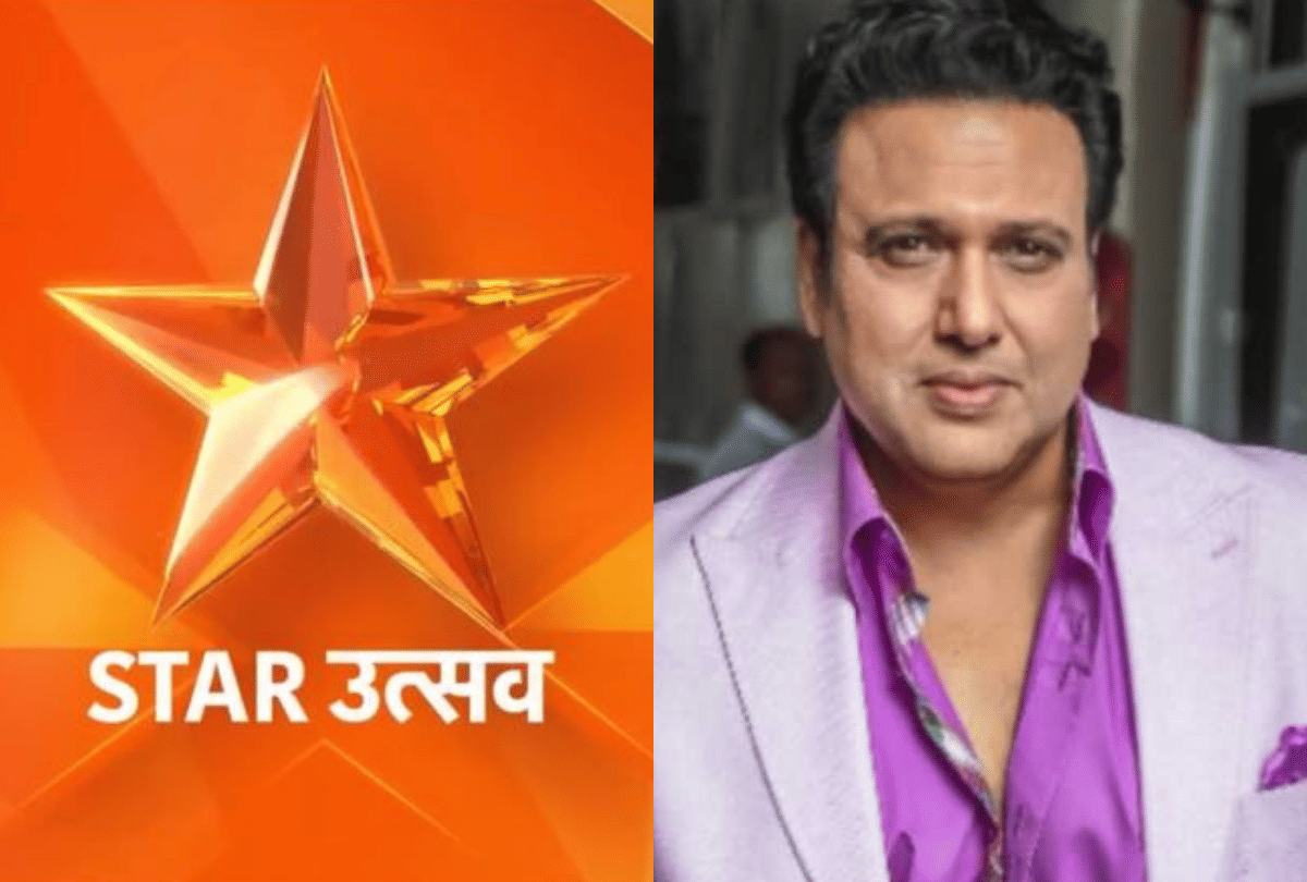 Star Utsav topped in BARC rating after Govinda film Hero No 1 telecast