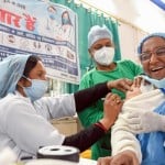 corona vaccine