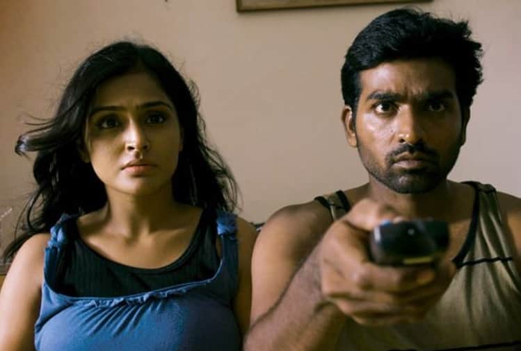 vijay sethupathi birthday special here his best role