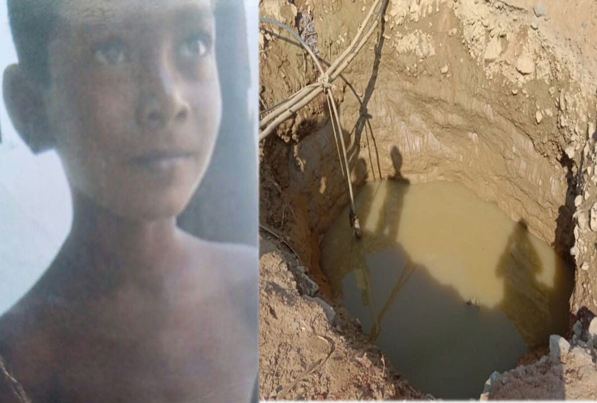 Missing child's body found in pit in mahoba