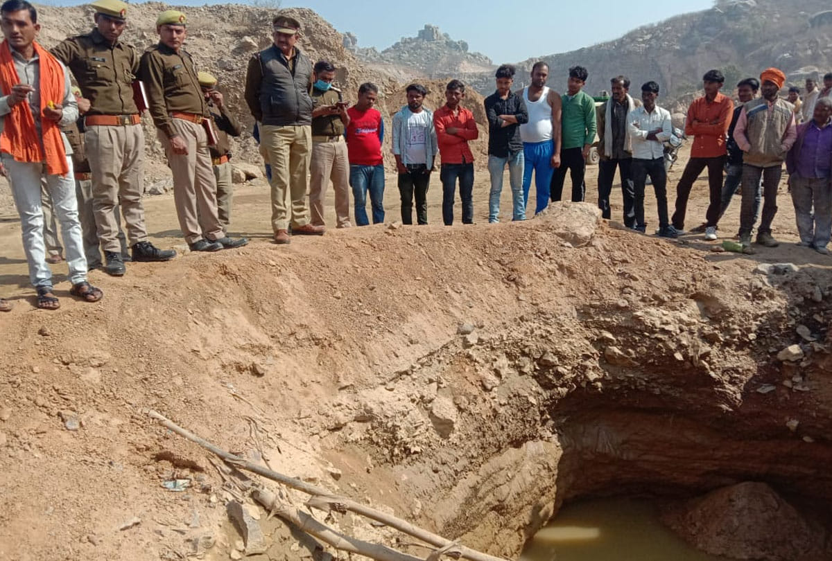 Missing child's body found in pit in mahoba