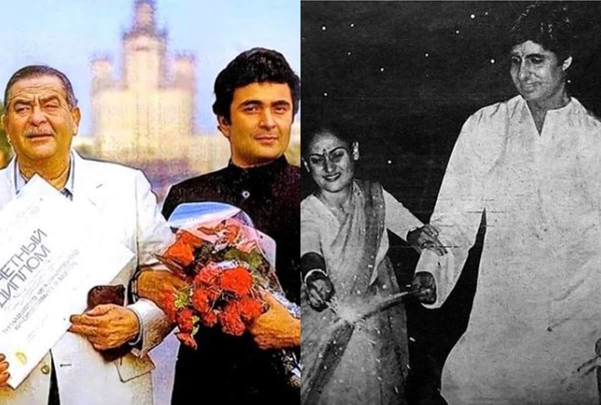 Unseen and Rare pictures of 70s bollywood stars with their family