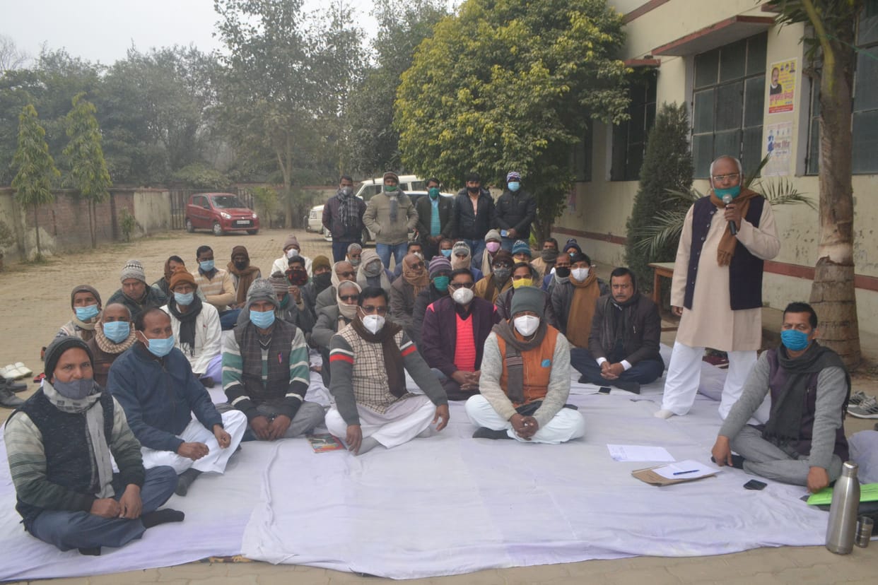 madhyamik teachers protested