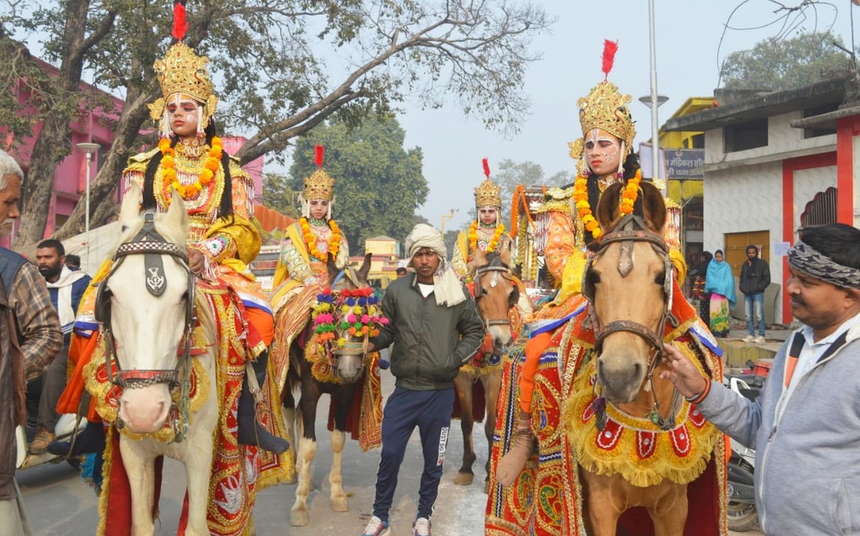ayodhya
