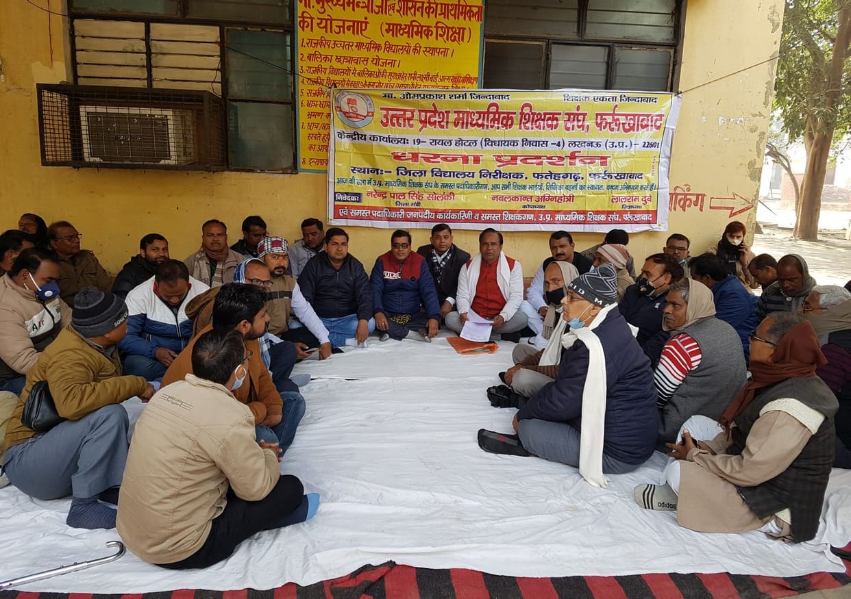 Strike for old pension