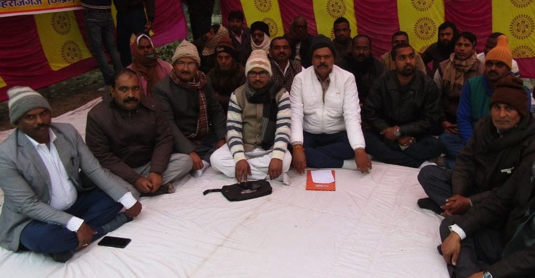 teacher start protest on dios office