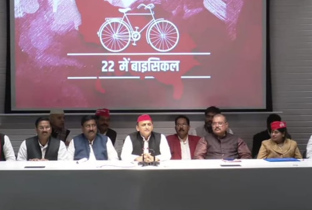 Akhilesh Yadav says BJP leaders should get vaccinated first.