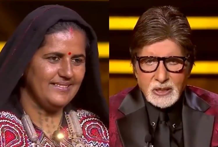 Kbc 12 karmveer special episode amitabh bachchan asked question paabiben rabari