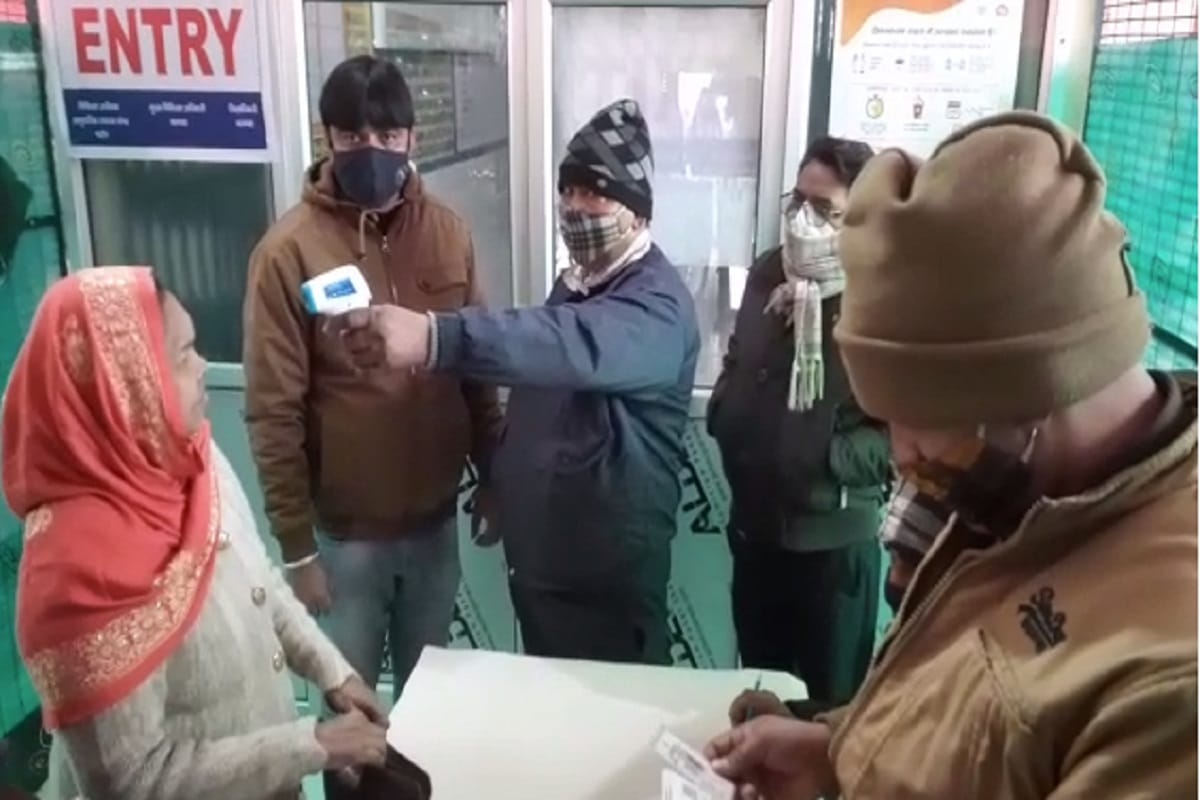 Corona vaccination has start in many centers of West Uttar Pradesh and see photos