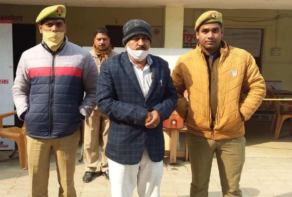 Police arrested a JE in scam in construction of Bahraich Medical College.