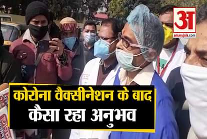 People shared their experiences in Uttarakhand after vaccination