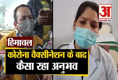 People shared their experiences in Himachal after vaccination