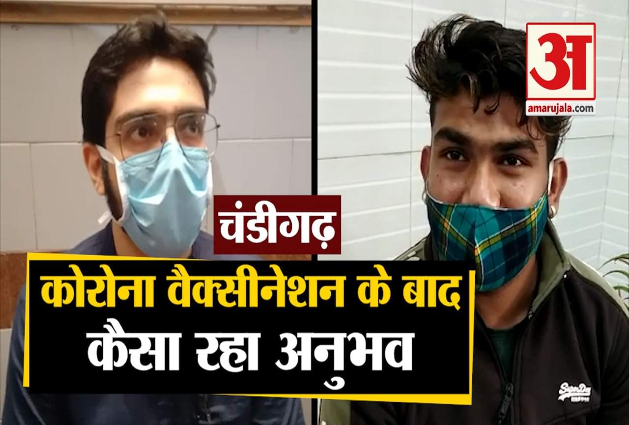 कोरोना वैक्सीन