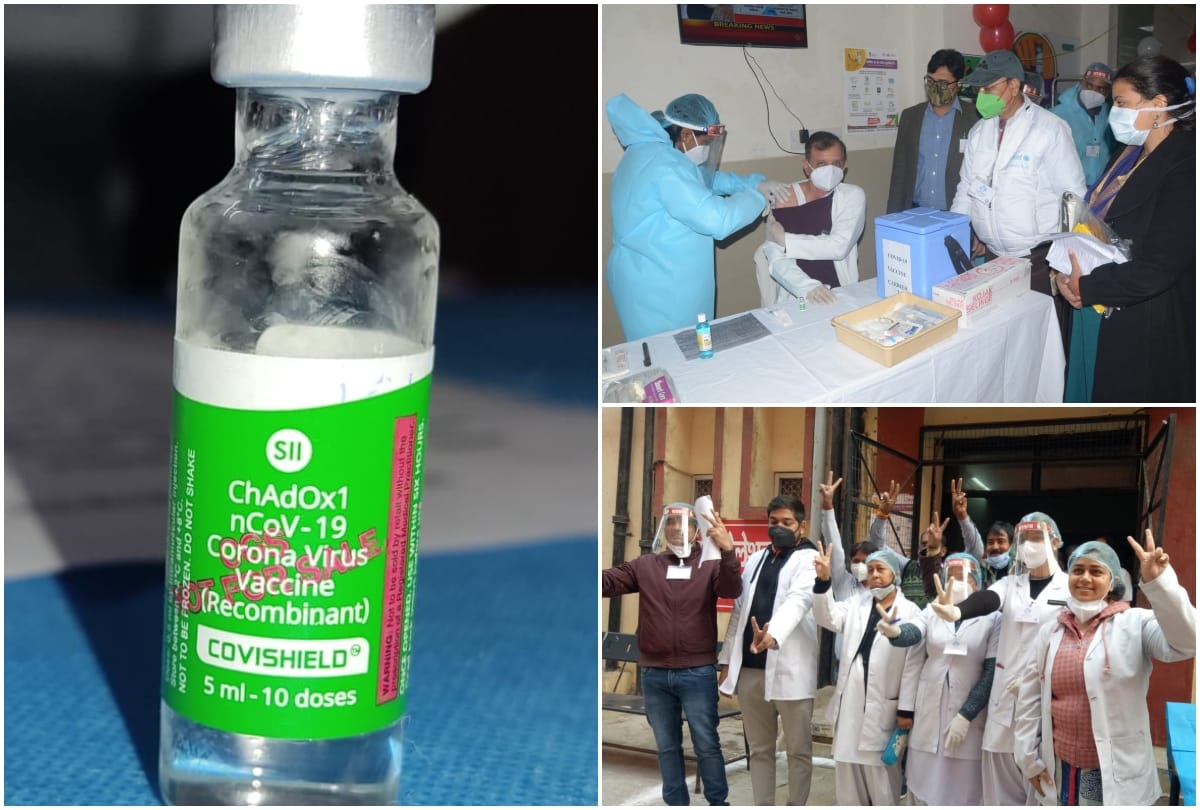 coronavirus vaccination first phase completed in agra