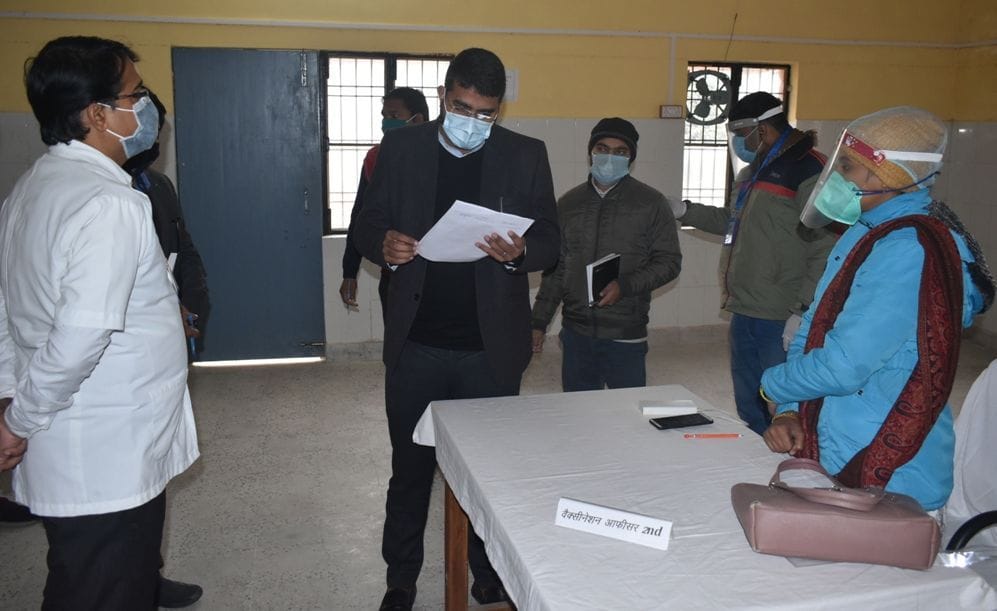 Inauguration of first phase of vaccination, 396 vaccinated
