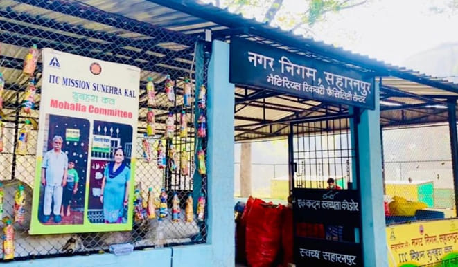 No litter generated electricity and complete litter disposal