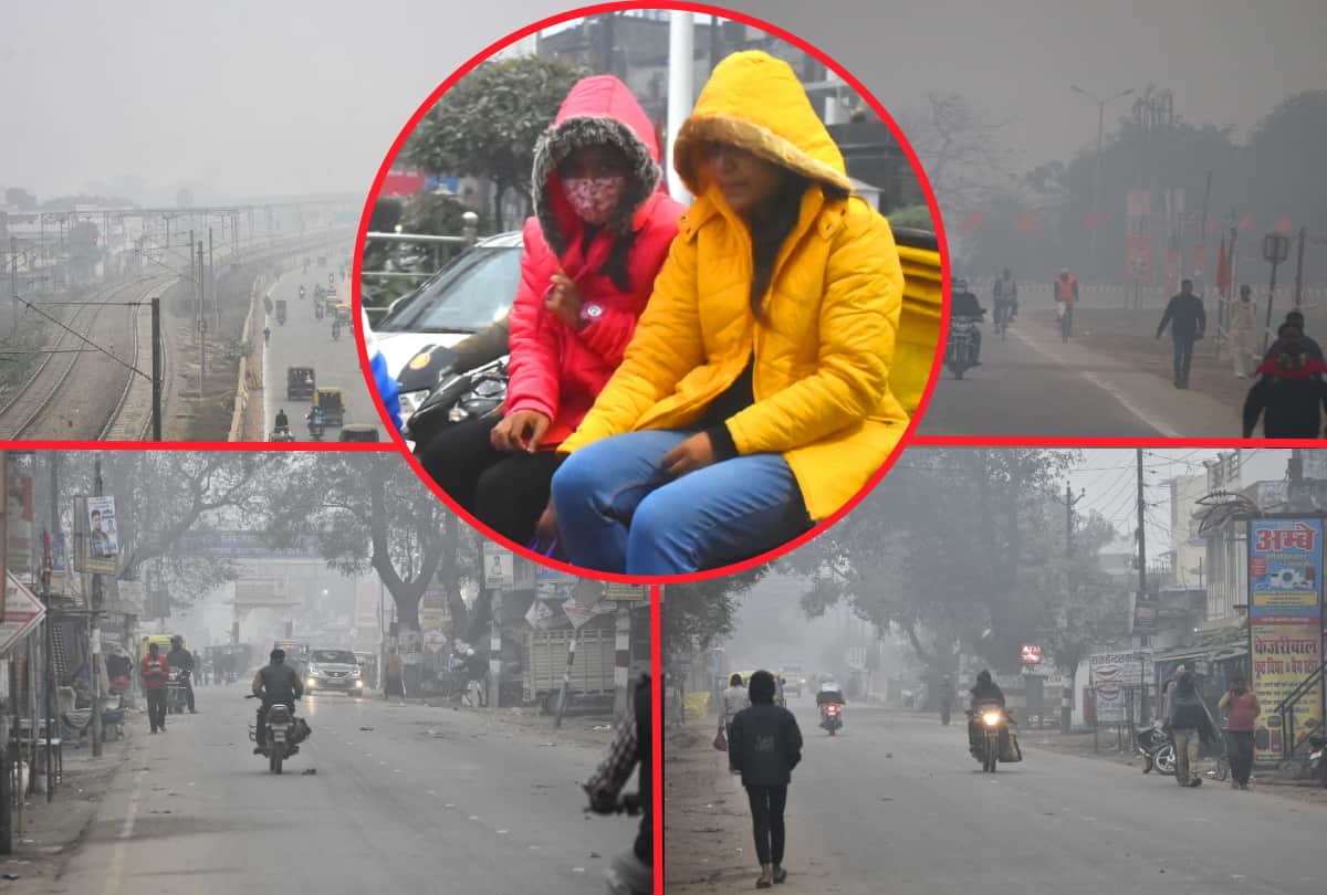 Gorakhpur Weather news update weather forecast today in UP