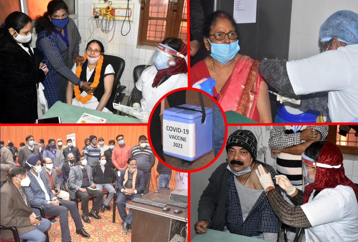 Corona vaccination in gorakhpur six hospital