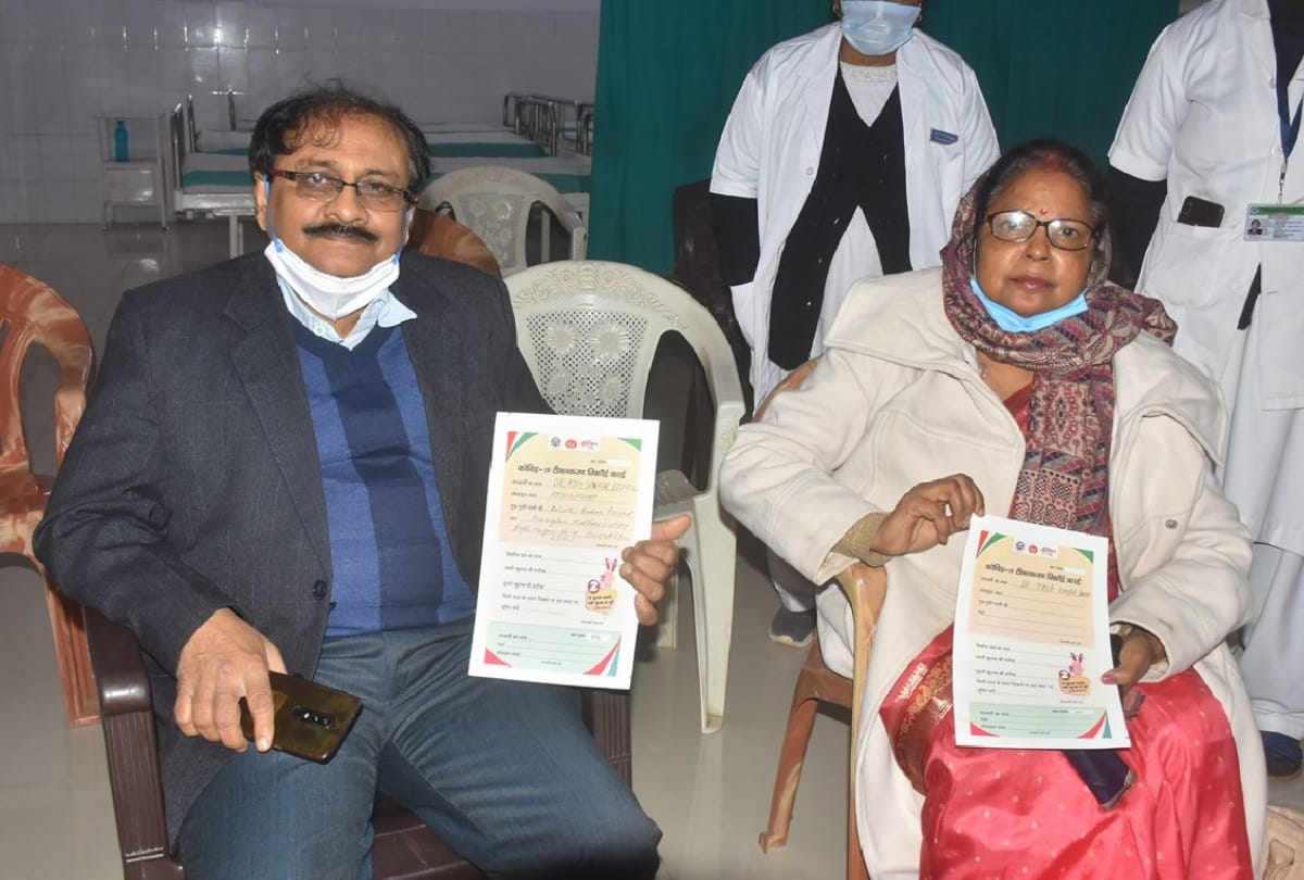 Corona vaccination in gorakhpur six hospital