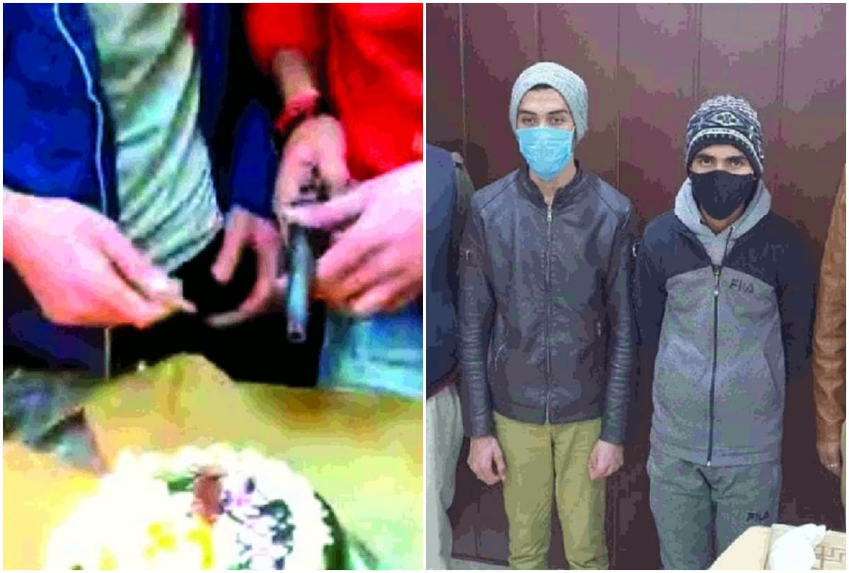 Two young man cut birthday party cake from pistol in hapur