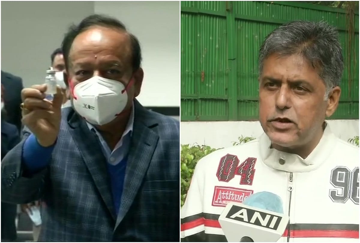 Covid-19 vaccination news:  Congress MP Manish Tewari says If the vaccine is safe  then why not vaccinated ministers