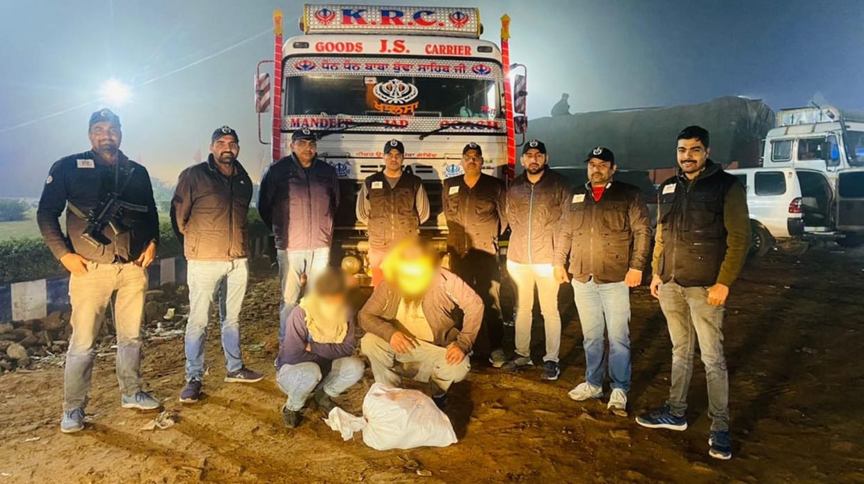 hisar STF arrested two accused with 30 kg Affeem
