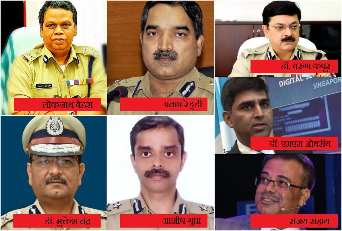 These IPS Officers are leading the fight against cyber crime
