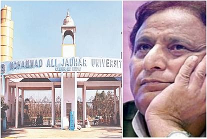 SP Leader Azam Khan Plea Hearing Today in Supreme Court Latest News Updates in Hindi