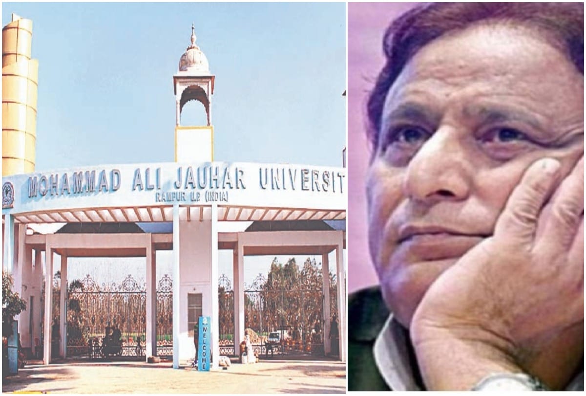 Azam Khans Jauhar Trust faces problem about 70 hectares of land to be given to govt 