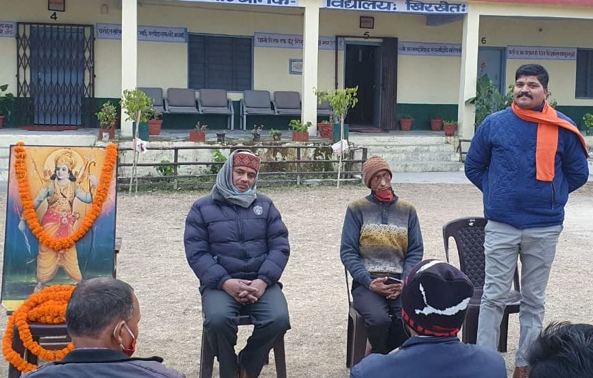 Meeting For Ram Mandir in Sult