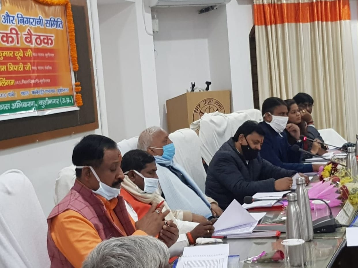 Officers should give priority to schemes of public interest