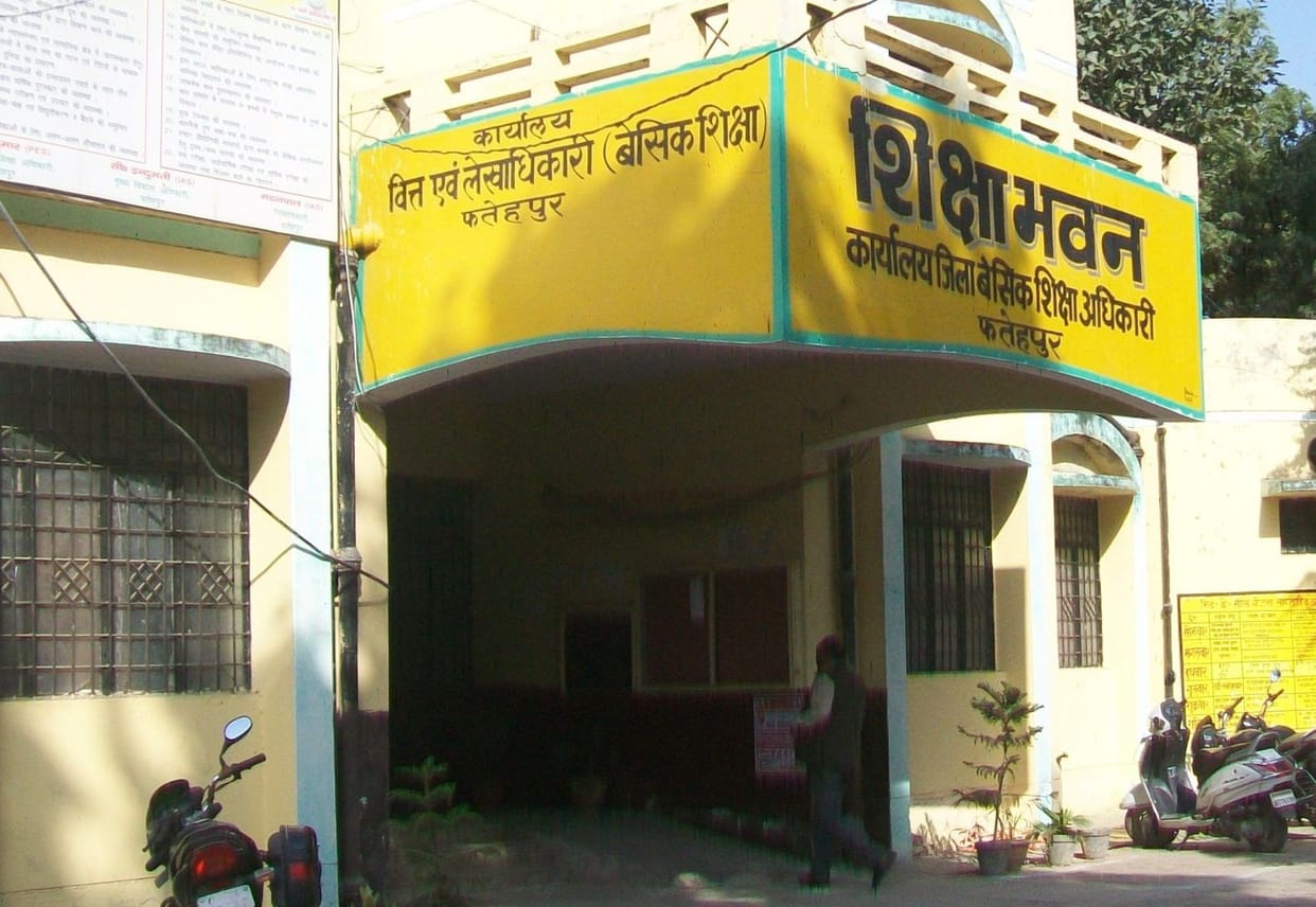 Budget letter issued to electricity department missing