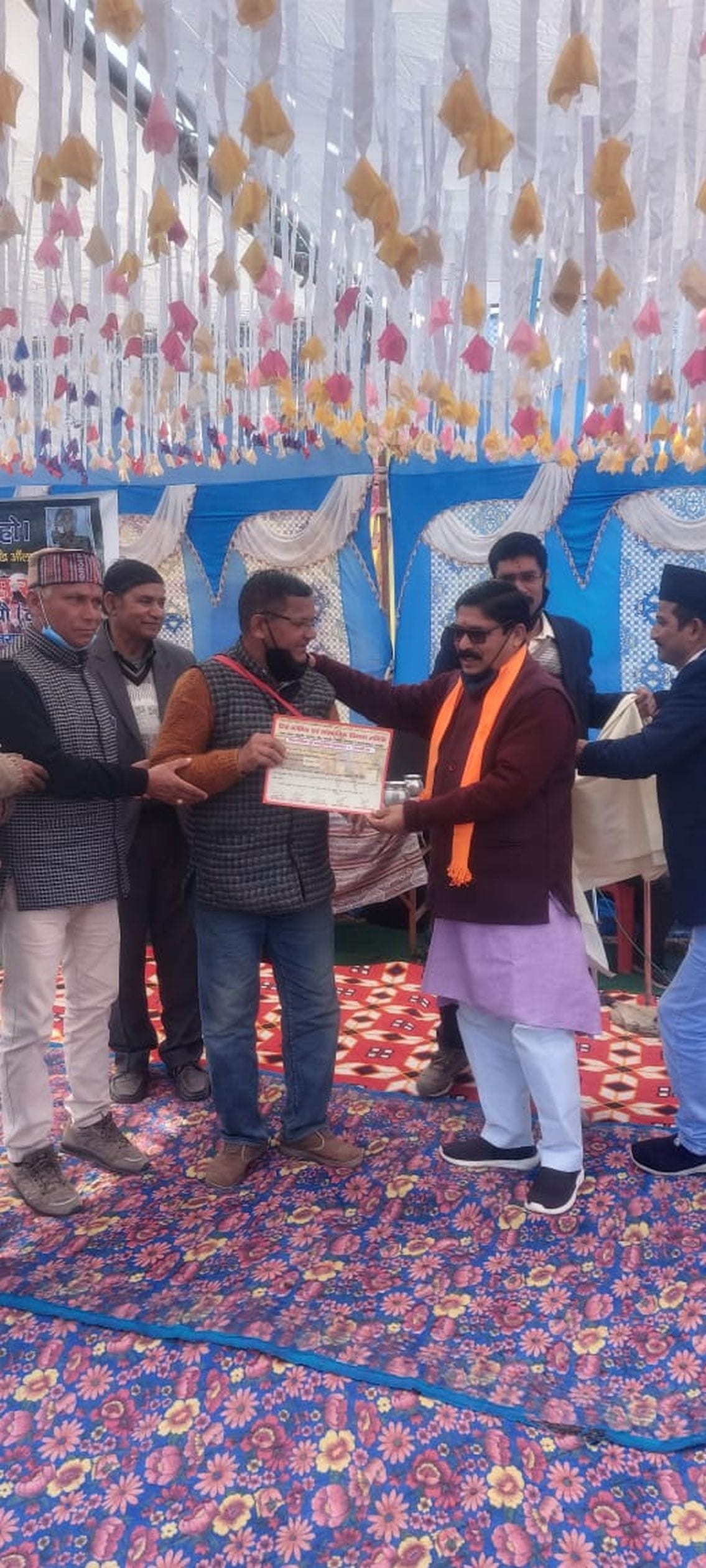 mela in Chanuli Sarpata
