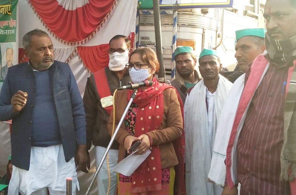 The Bakiu Tikait faction demonstrated with 11-point demands