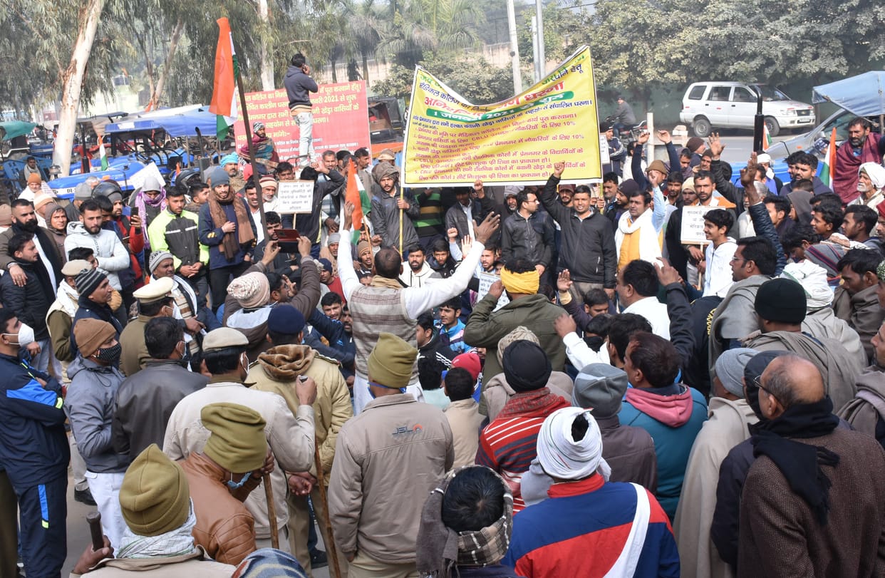 protest