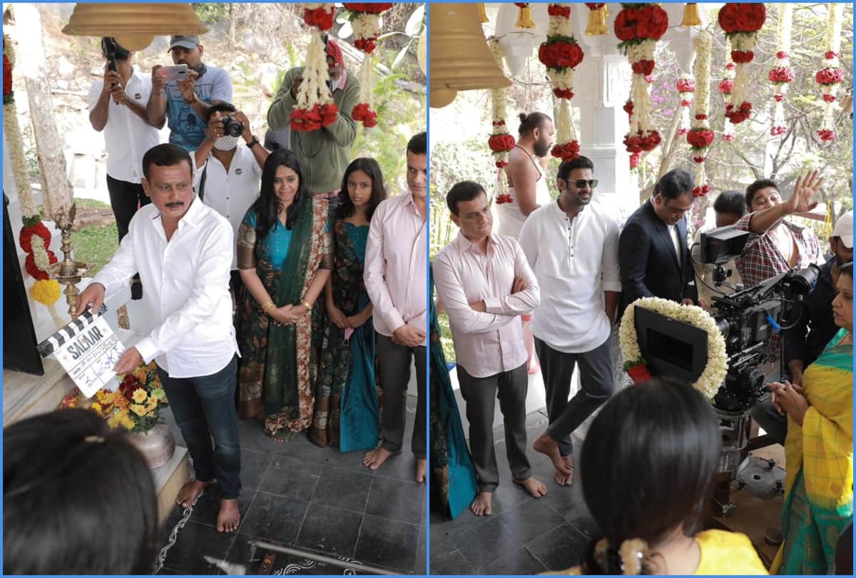 Prabhas upcoming film Salaar launched guest invited Karnataka deputy cm and kannada superstar yash