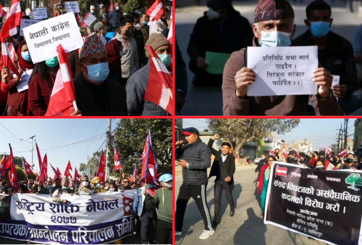 Nepali citizen and Public protested in Nepal against government