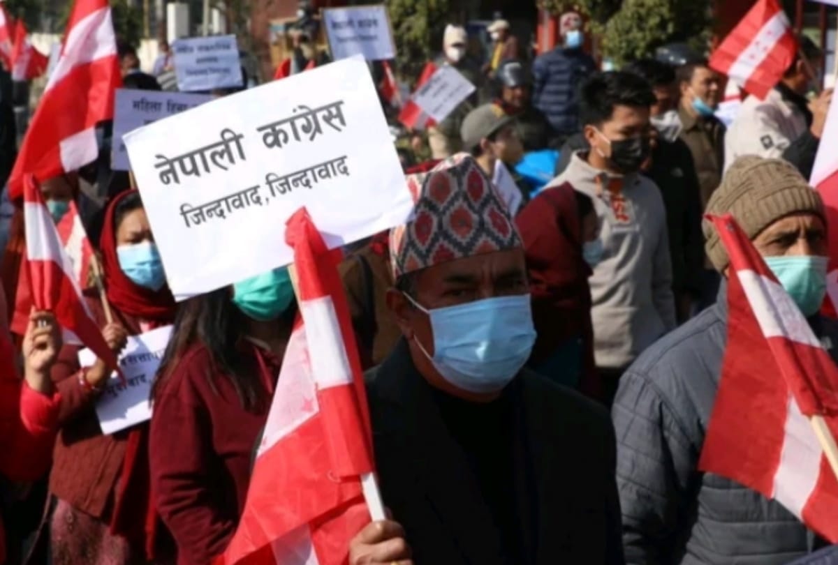 Nepali citizen and Public protested in Nepal against government