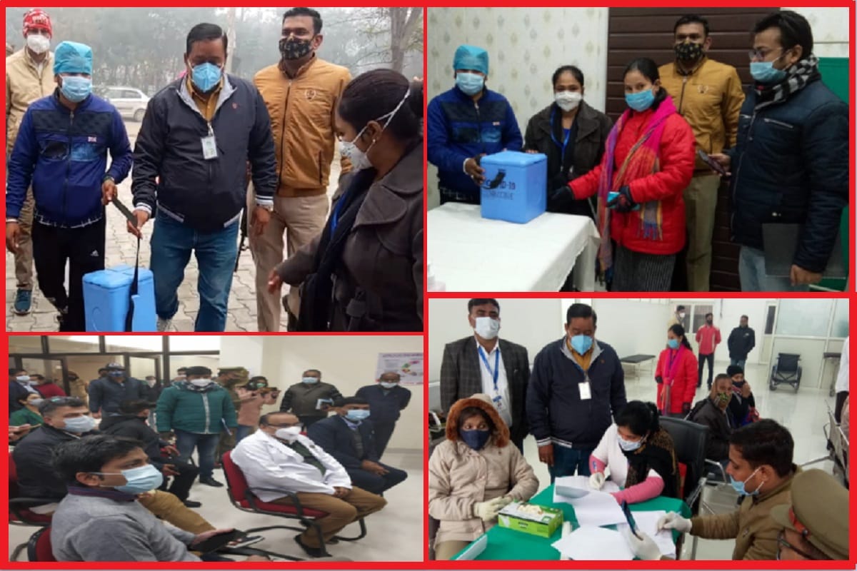 Meerut Corona Vaccination News: Meerut Corona vaccine news in hindi and vaccination started in seven hospital at the city