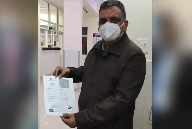 Covid 19 Vaccination Certificate News: Certificate given after corona vaccination is very important