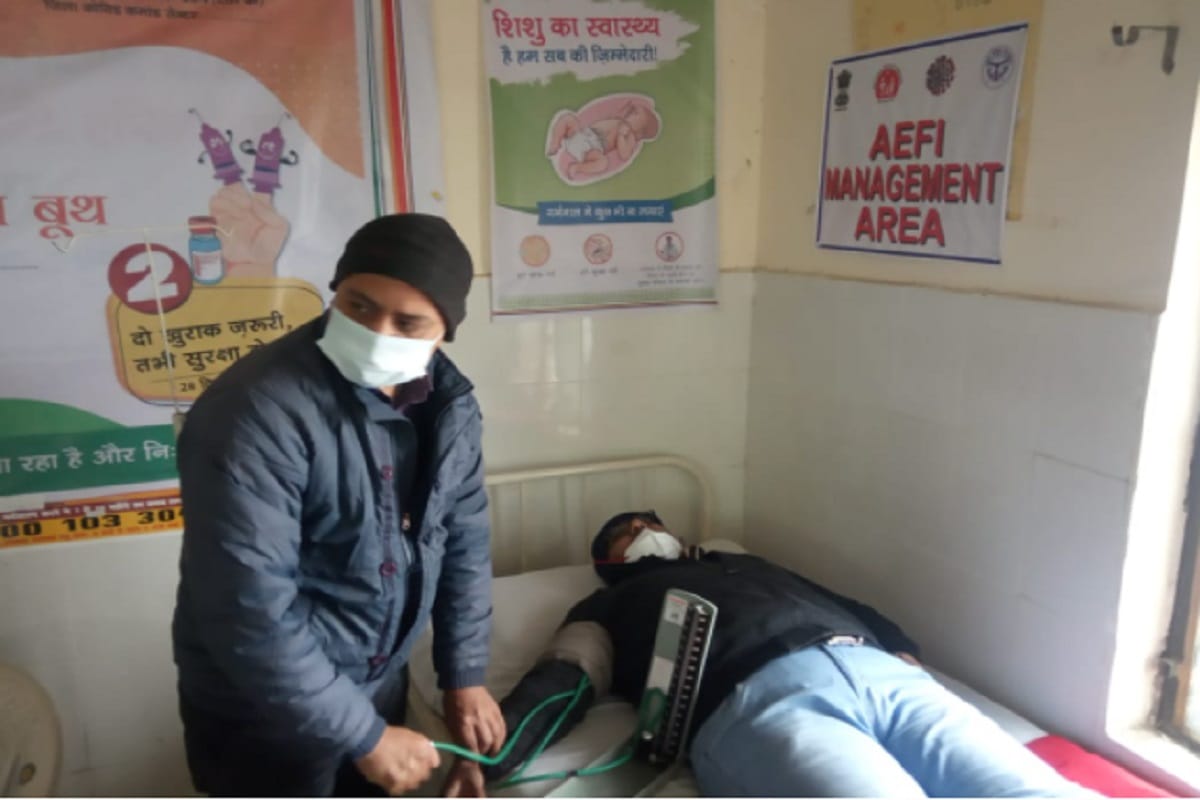 Coronavirus Vaccination in Shamli UP News: Block manager's health deteriorated after getting corona vaccine in Shamli