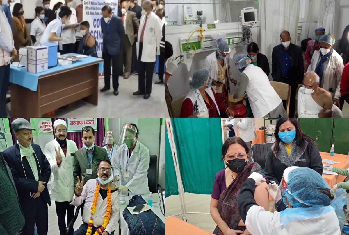 coronavirus vaccination starts today in all over india delhi noida gurugram gaziabad faridabad Uttar pradesh himachal pradesh uttarakhand chandigarh jammu kashmir and other states see photos