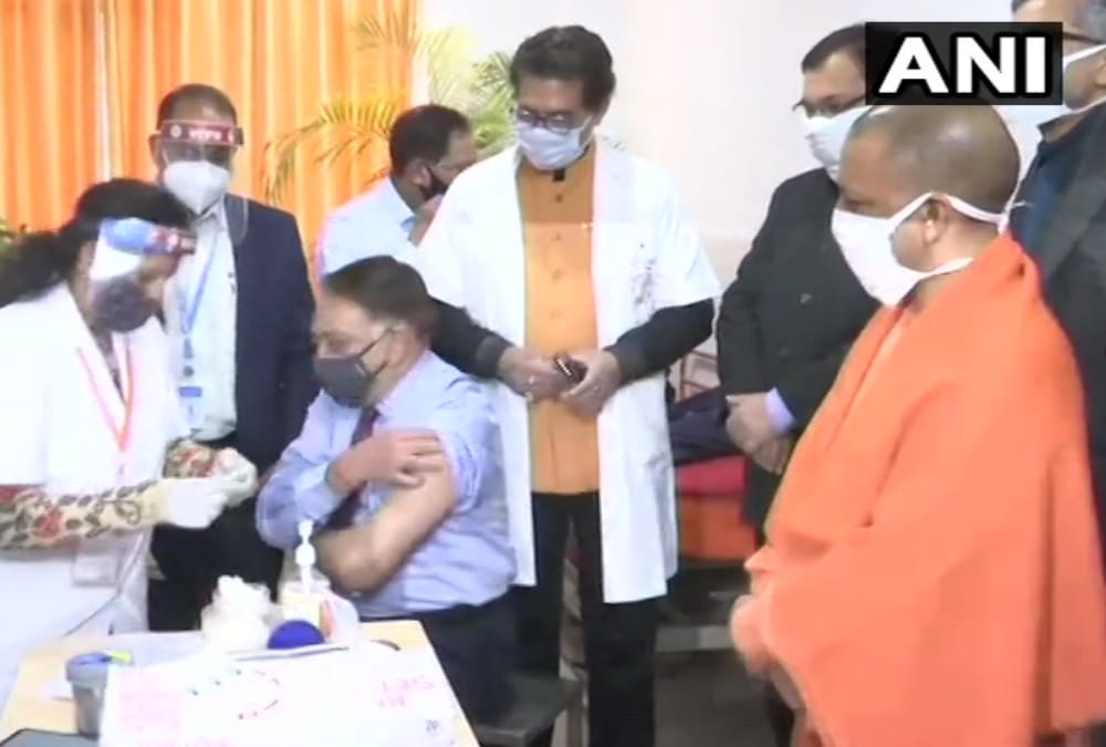 Chief minister Yogi Adityanath speech on Corona vaccination.